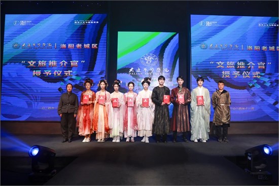 大连艺术学院 校政合作 洛韵雅裳共启华章