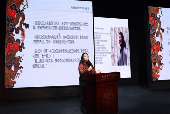 大连艺术学院 校政合作 洛韵雅裳共启华章