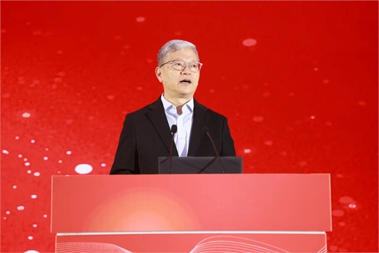 以新质新力创造锦绣未来 中国纺联第五届第四次理事会召开