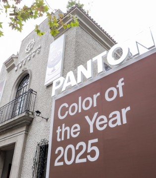 PANTONE 2025年度代表色发布会盛大启幕 视觉与感官的艺术盛宴