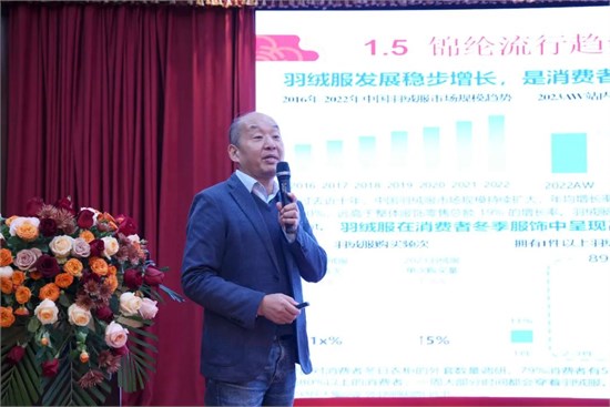 用好品牌力 科创力！永荣锦江探索高质量发展“新步法”