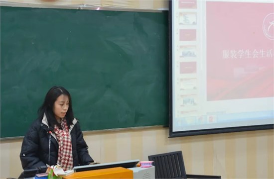 我院召开2024-2025学年学生会述职评议会