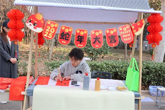 机电师生“花式”过元旦 多图带你感受超浓节日氛围