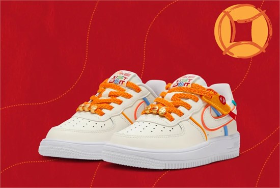 NIKE AIR FORCE 1 （PS）游刃蛇年 新年无往不利