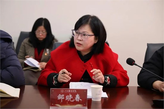 我校召开2025年春季开学期间师生思想稳定工作研判会