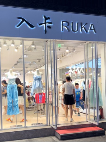 女装加盟新风口 RUKA 入卡是值得信赖的品牌