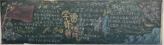 江西服装学院开展“学雷锋”主题实践活动