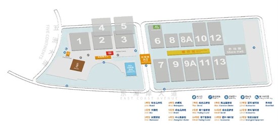 高光看点 3月18-20日第4届潮汕服博会全新预告