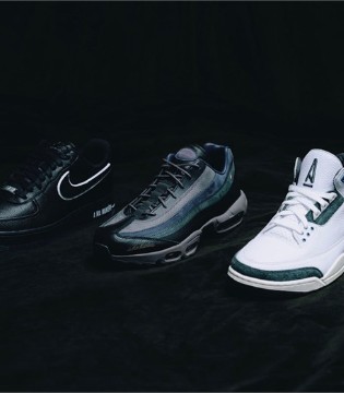 A Ma Maniére 攜手 Jordan Brand 與 Nike 發(fā)布聯(lián)名新系列