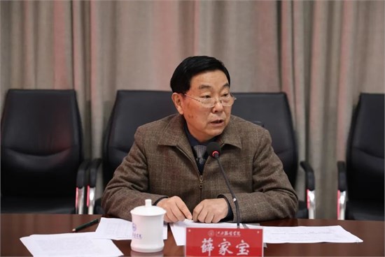 我校部署2025届毕业生春季学期就业攻坚行动