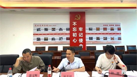 科研赋能开新篇 广州纺校多项省市级课题顺利开题