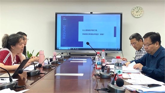 科研赋能开新篇 广州纺校多项省市级课题顺利开题