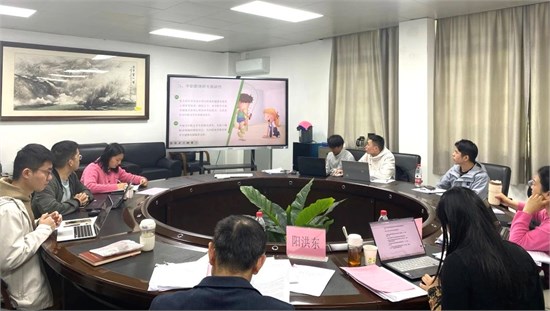 科研赋能开新篇 广州纺校多项省市级课题顺利开题