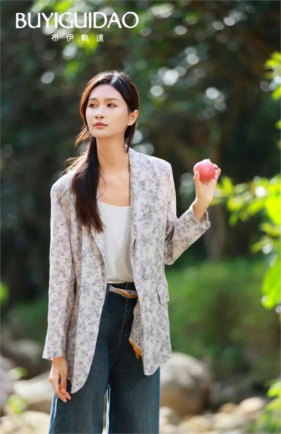 布伊軌道BUYIGUIDAO夏季新品 与自然同频呼吸