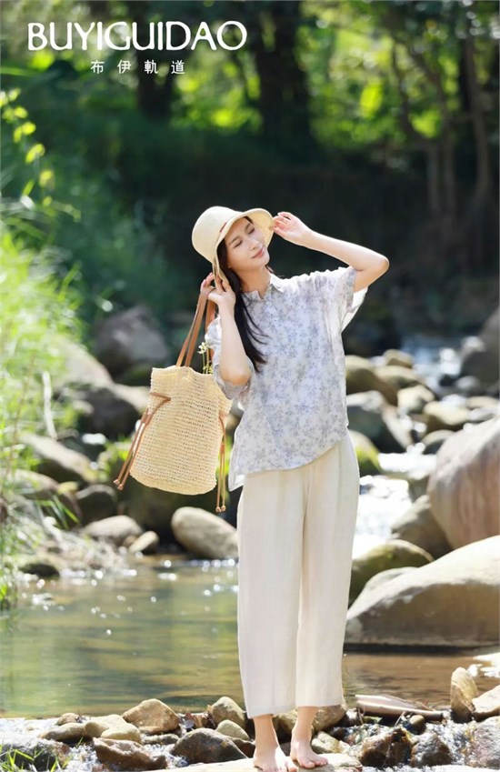 布伊軌道BUYIGUIDAO夏季新品 与自然同频呼吸