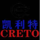 2025 ITCPE广州纺博会与您共绘智能缝制产业高质量发展的新蓝图！