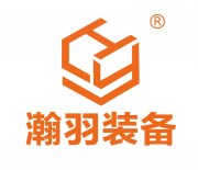 2025 ITCPE广州纺博会与您共绘智能缝制产业高质量发展的新蓝图！