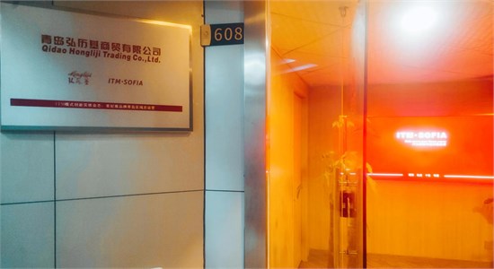 揭秘itmsofia索妃雅品牌和索妃雅大數(shù)據(jù)股份有限公司的關(guān)系