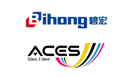 ITCPE 广州 碧宏 创新印刷技术引航纺织设备行业