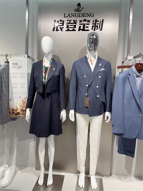 再下一城 浪登定制深圳益田广场店盛大启幕！