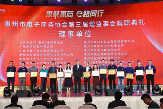 从4.6亿到60亿 真维斯用“数字织网”重构服装行业韧性