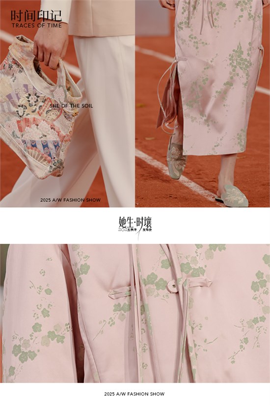 CARMEN卡蔓2025秋冬大秀 秀场回顾