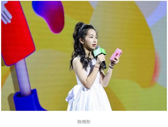 10后少女携“星星的孩子”打破T台边界 “不完美模特”的逆袭​