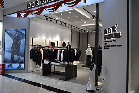 携手新百伦 共赴运动时尚商业新程