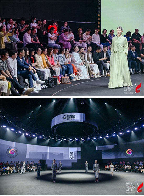 易燦紡織×叢劍“漢襟風(fēng)華”共譜傳統(tǒng)新韻！