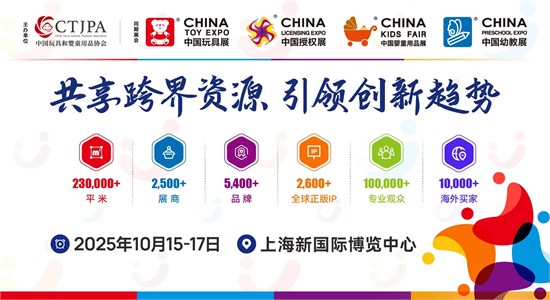 迪士尼、泡泡玛特、jELLYCAT等用 “微笑” 吸粉无数!