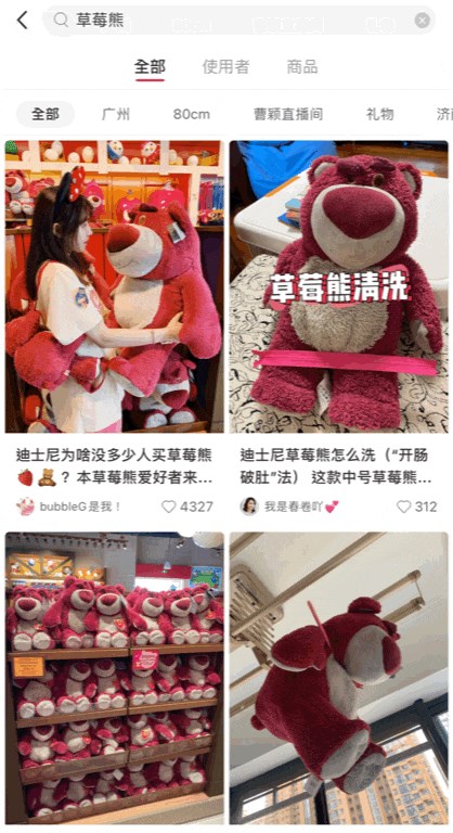 迪士尼、泡泡玛特、jELLYCAT等用 “微笑” 吸粉无数!