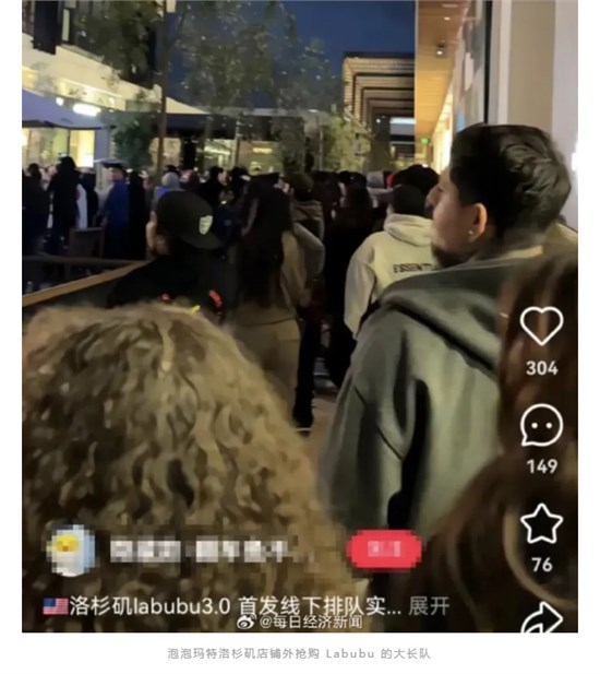 Labubu美国遭疯抢 Quby爆火东南亚 IP出海破局示范