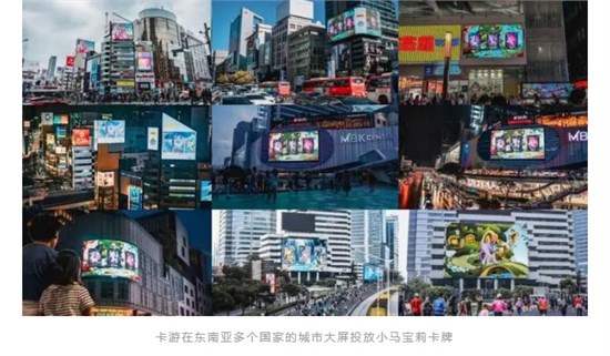 Labubu美国遭疯抢 Quby爆火东南亚 IP出海破局示范看这里