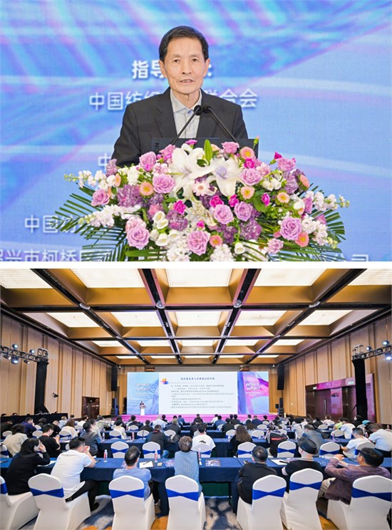 内外兼修，柯桥这场活动描绘中国纺织品牌的创新发展路径