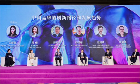 内外兼修，柯桥这场活动描绘中国纺织品牌的创新发展路径