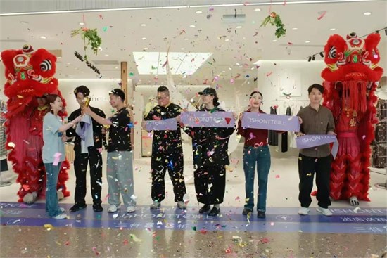 首家ISHONTTE堓上广州塔美学旗舰店破界而生