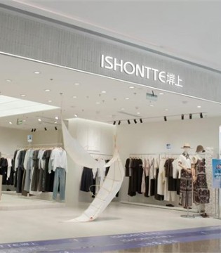首家ISHONTTE堓上广州塔美学旗舰店破界而生