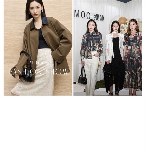 TIRSEMOO緹沐女裝25秋季發(fā)布會回顧·