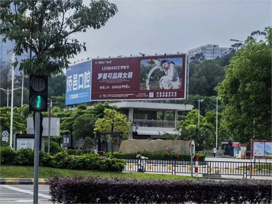 从怀揣梦想到双店齐开江门美女与罗曼可双向奔赴