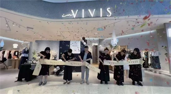 薇薇希VIVIS女装又一新店盛大开业啦！