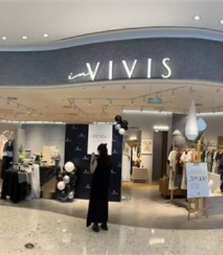 浪漫初夏 薇薇希VIVIS新店璀璨启幕！