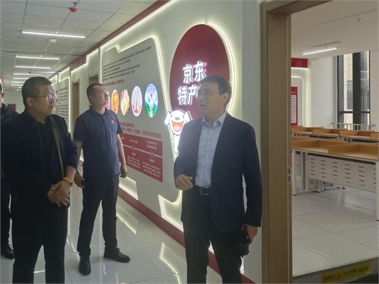 院长马培安到学院仿真实训中心京东数字商业产业学院实训基地调研