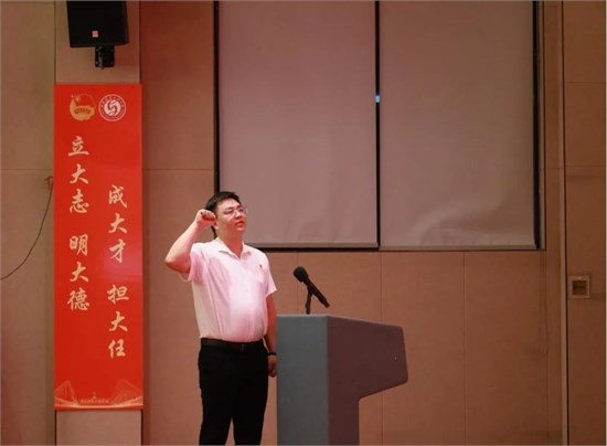 弘扬五四精神 担当时代使命  学校召开2025年五四表彰大会