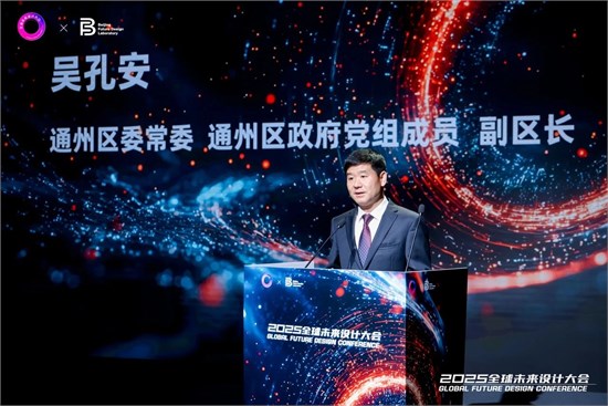 濮院羊绒产业高端化启航！浙江省羊毛衫协会羊绒分会成立