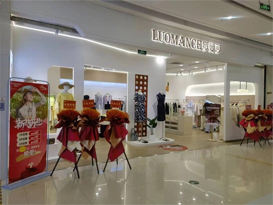 不追风口追创新罗曼可女装店差异化突围之路