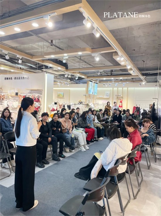 【得趣】 梧桐本色25秋冬会议4月全国巡回圆满成功
