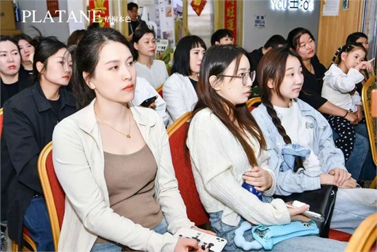 【得趣】 梧桐本色25秋冬会议4月全国巡回圆满成功