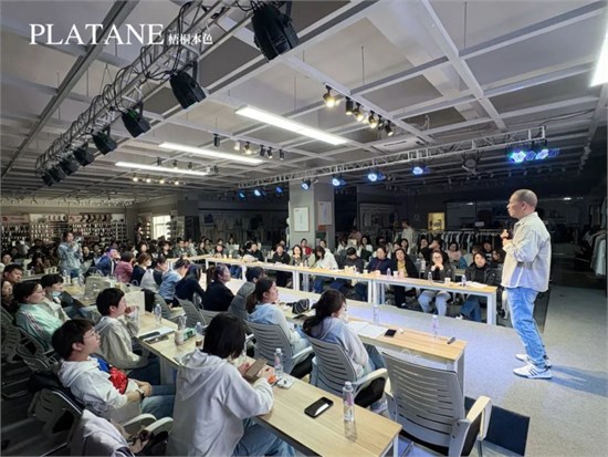 【得趣】 梧桐本色25秋冬会议4月全国巡回圆满成功