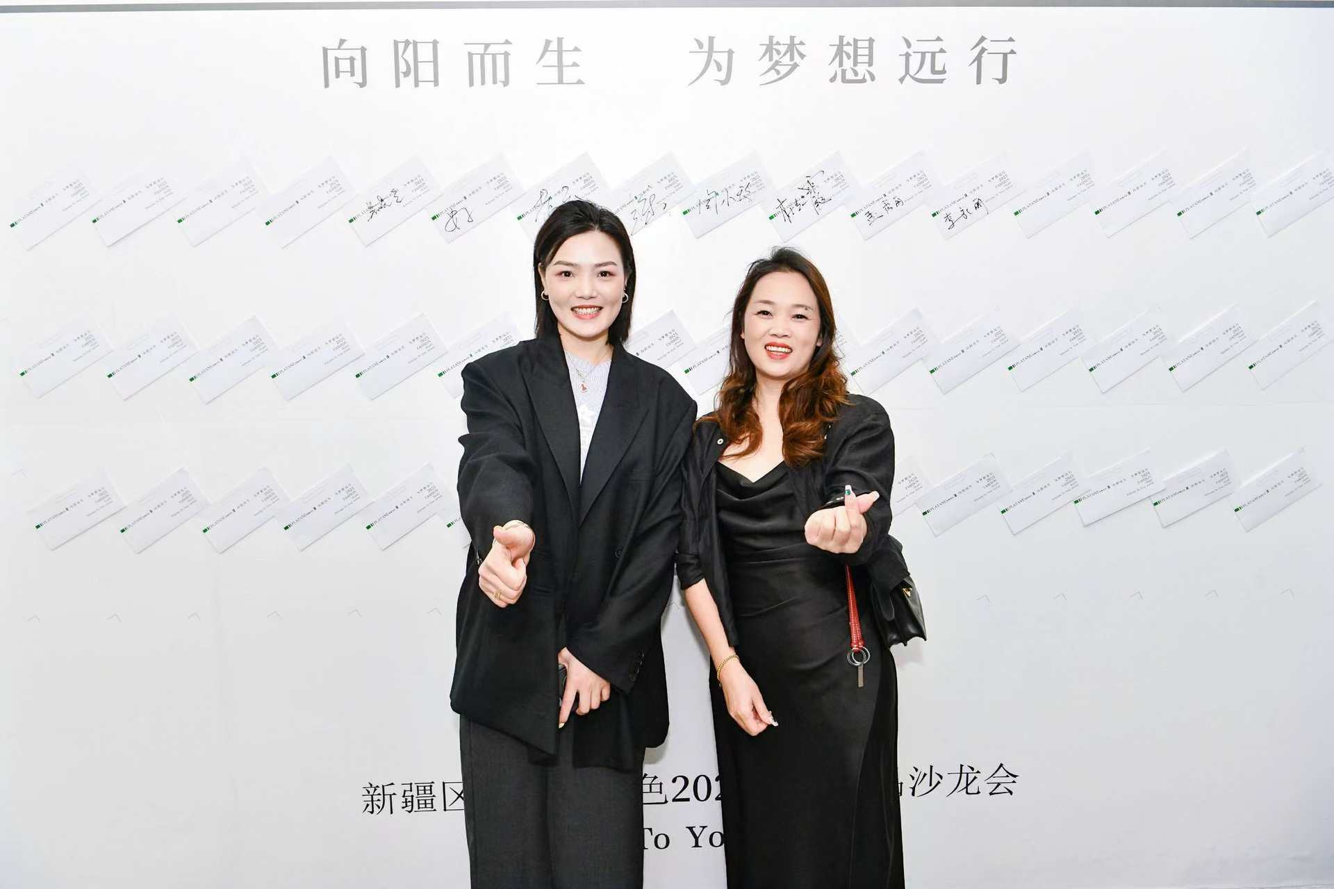 梧桐本色25秋冬会议4月全国巡回圆满成功