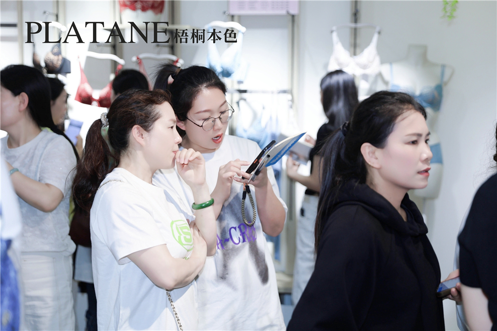 梧桐本色25秋冬会议4月全国巡回圆满成功